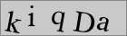 Sicherheitscode